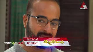 Kasthooriman General Promo