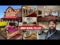 Amar mahal museum  queens room  kings golden throne  jammu  dsbossko vlogs