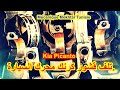 تلف قشور كرنك محرك السيارة هل من الأفضل إصلاح المحرك أم استبداله