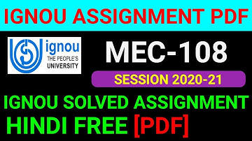 MEC-108 Solved Assignment 2021, MEC 108 Solved Assignment 2020-21 in Hindi, MEC 108 Assignment