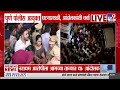 Pune Bhor Case Update | पुणे पोलीस आयुक्त घटनास्थळी, आंदोलकांशी चर्चा