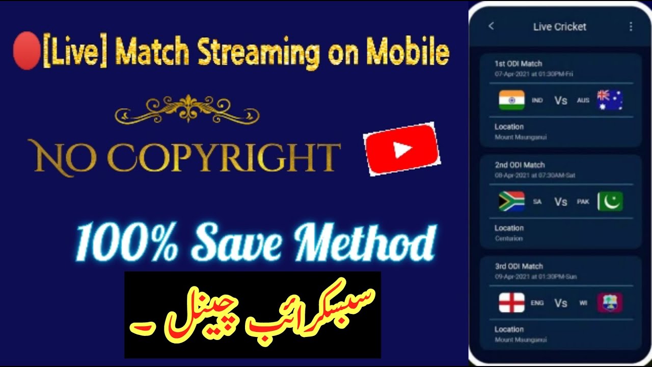 How To Live Stream Cricket Match On YouTube Channel And Earn Money Full Tutorial YouTube By Arsalan