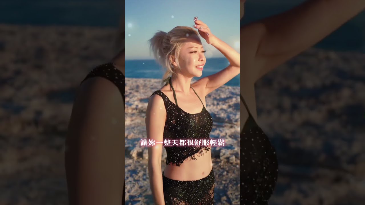很多人以為NuBra 只有婚禮那一天才會用,大錯特錯了!#NuBra #隱形內衣 #深V穿搭 #低胸穿搭 #夏日穿搭 #婚禮穿搭 #日常穿搭 縮圖
