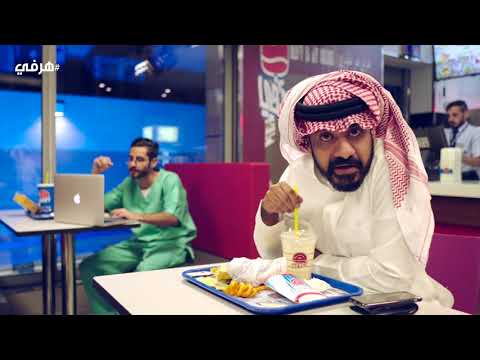 http://bit.ly/2DOkokD زارت الشيف لين أبو الراغب مطعم ماكدونالدز، وقررت عمل الساندوتش المفضلة لديها م. 