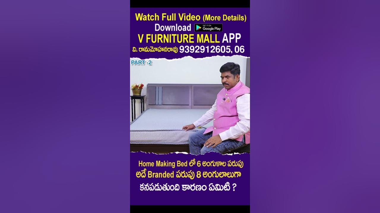 furniture shorts reels videos mattress beds latex rebonded 