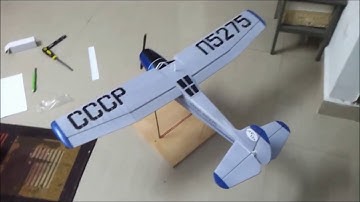 How to Find COG ( center of gravity) of rc planes using a simple homemade setup?