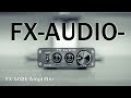 FX-AUDIO - FX-502E amplifier