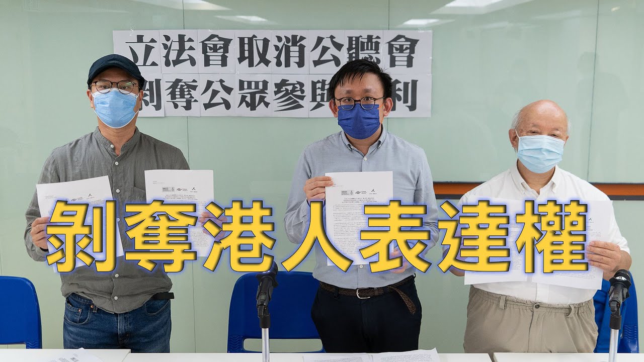 其他 請問各位賺錢之餘若要捐款都捐哪呢 Stock Ptt職涯區