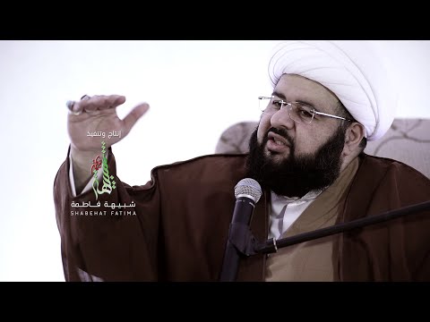 مولد الإمام الكاظم ع 1437 هـ 2016 م سماحة الشيخ د محمد جمعة 