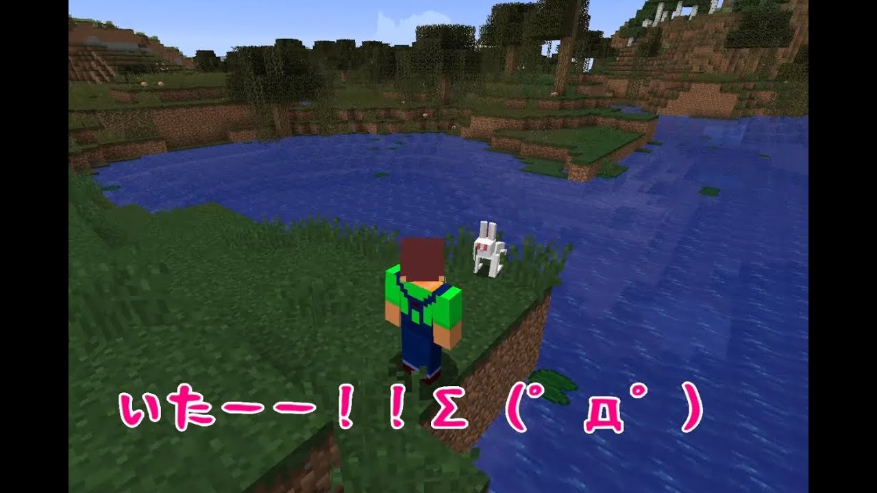マイクラ1 8 バージョンアップしてできるようになったこと Q Movie Com