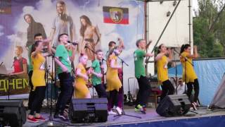 День молодежи 2017 в Снежном. День молодежи 2017 в Снежном.