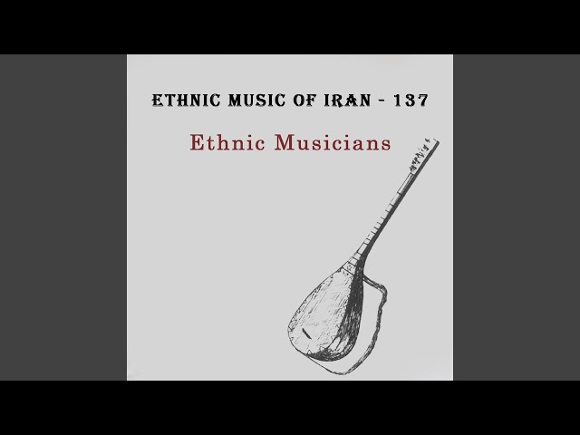باجیلار