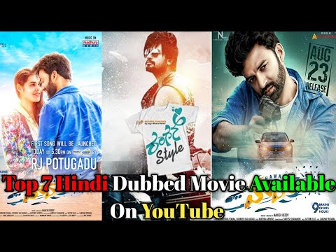 top-7-big-south-hindi-dubbed-movie-available-on-youtube-||-rangan-||-south-movie-available-||