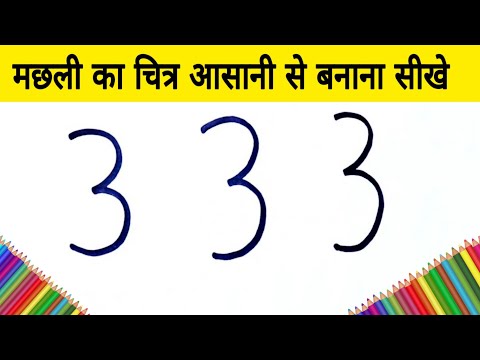 वीडियो: एक विद्रोही घोड़े को कैसे रोकें (चित्रों के साथ)