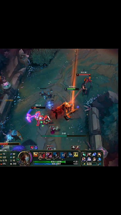 Fidlesticks shishishi Vs Akali & Kayn #leagueoflegends #shorts