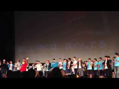 オールエンディング 笑顔のまんま@沖縄国際映画祭