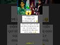 army lover 🥹🙏#army #trending #viral #shorts #emotional