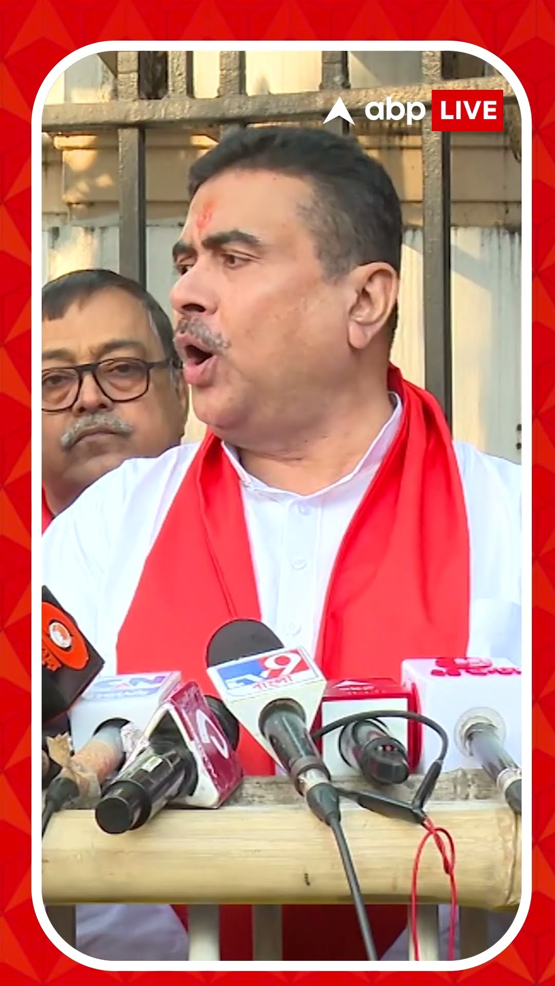 'চুরি যাওয়া অর্থ ফেরতের দাবি করেছে ভারত সরকার', কোন প্রসঙ্গে বললেন শুভেন্দু?