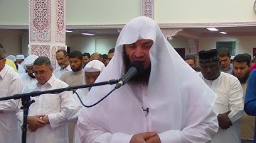 اواخر سورة الكهف للشيخ نور الدين الوكيل - 16 رمضان 1439 هـ