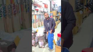 Cricketers Ki First Choice 😱 | Morrant Batting Pads New Collection at Cricket Galaxy #shorts