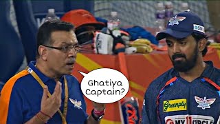 KL Rahul ko Insult Kiya?🤔 | Sanjiv Goenka Angry on KL Rahul Captaincy? Full Video Dekhiye👀 #lsg #ipl