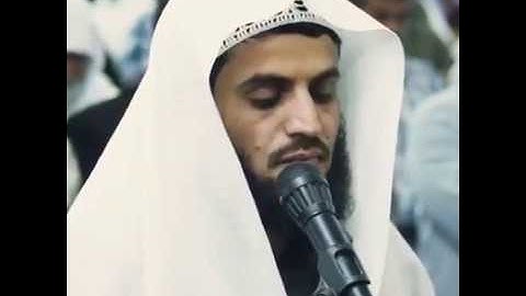 من اخشع تلاوات القارئ محمد الكردي