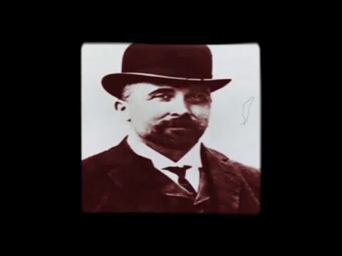 الكيميائي فلكس هوفمن