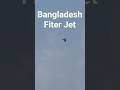 Bangladesh Filter jet show #airshow#fiter plane#airforce