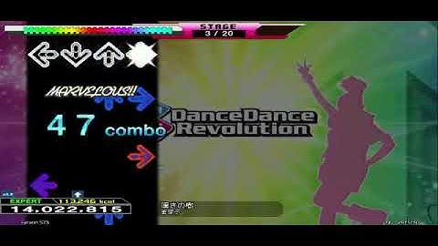 SM5 DDR X2 AC THEME - Course Welcome to Hell 20 Hardest Songs (SP-EXPERT-17) Maldito Lag Lo Siento