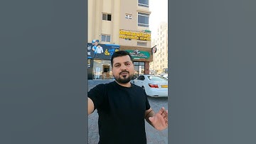 facts about oman in hindi