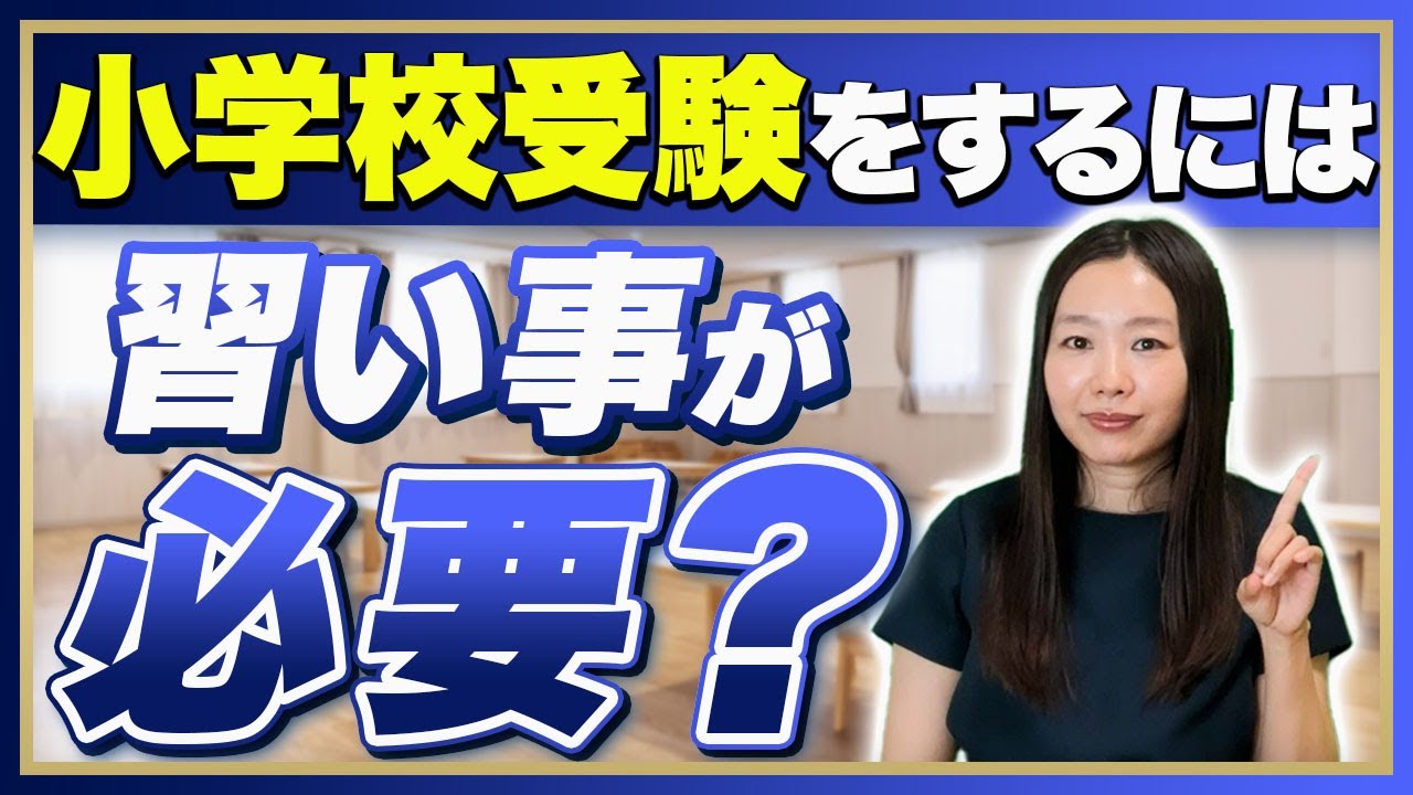関連動画