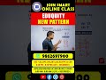 NUMBER SYSTEM QUESTIONS IN SECONDS  #SSC #MathsTrick #CGL #education #chsl #cpo #mts #gd #maths
