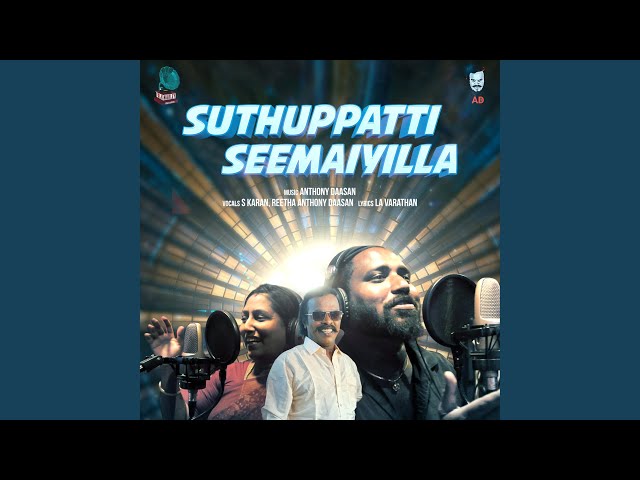 Suthuppatti Seemaiyilla class=