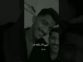 اصالة رامي صبري مش فاكر ليك جرحك وعذابك اصواتهن تجنن اغاني مطلوبة اصالة رامي صبري مش فاكر ليك جرحك وعذابك اصواتهن تجنن اغاني مطلوبة