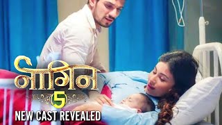 NAAGIN 5 Episode 1 - New Cast Revealed - Naagin 5 - नागिन 5