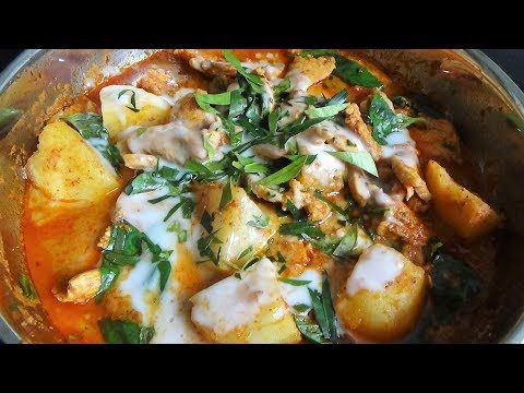 Thai Panang Curry