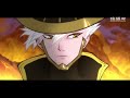 Fog Hill Of The Five Elements Episode 1 Season 2 Eng Sub Fog Hill Of The Five Elements Episode 1 Season 2 Eng Sub