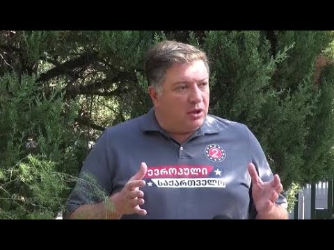 \"დაუშვებელია, არჩევნების შემდეგ, ივანიშვილის მთავრობას ჰქონდეს მანდატი, ქვეყანა კვლავ ჩაკეტოს\"