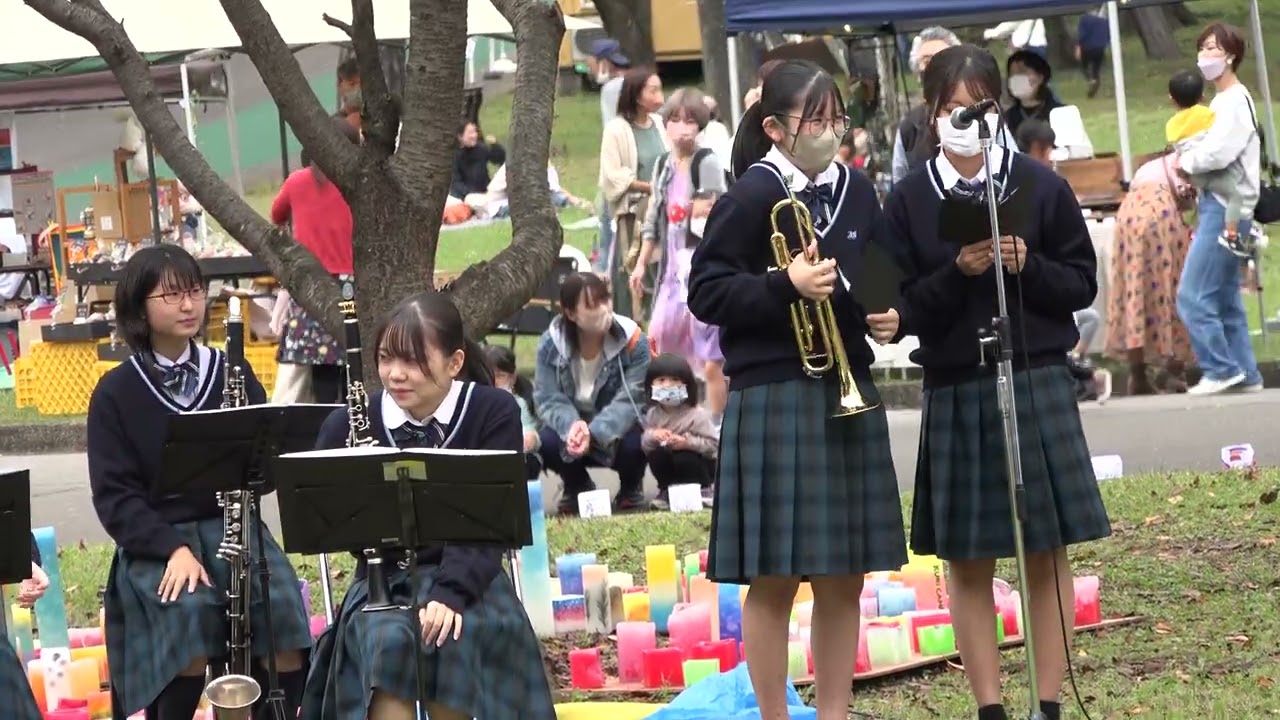 入間向陽高等学校 吹奏楽部 2022.10.09 ifイナリヤマフェスタ 2022