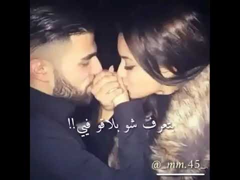 ورحمه قلبي الي مات بحبك من أول ضمه