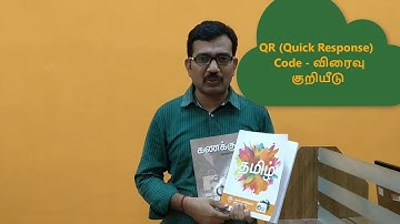 TN Textbooks Quick Response (QR) codes usage