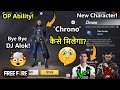 How To Get Chrono Character in Free Fire | Chrono Character Ability Test | Free Fire New Events 2020