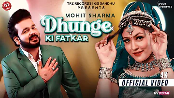 Dhunge Ki Fatkar | Mohit Sharma | Gori Nagori | 👍 Haryanavi 2023 | Haryanvi Songs