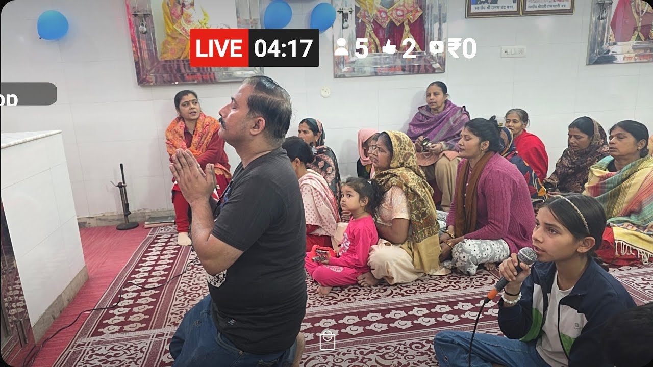 सत्संग मंदिर माता राम प्यारी बत्रा करनाल 20.2.2026