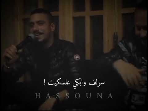 ضويت الشمعة وضليت عضو الشمعة سهران  