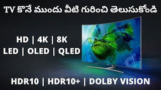 Best Smart TV Buying Guide 2022 in Telugu | TV Features Explained in Telugu | Sai Nagendra