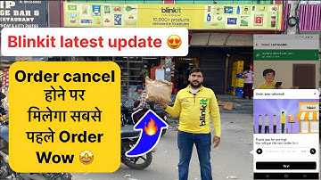 Blinkit Latest Update | Order Cancel होने पर मिलेगा सबसे पहले Order | Blinkit Delivery Boy Job 2025