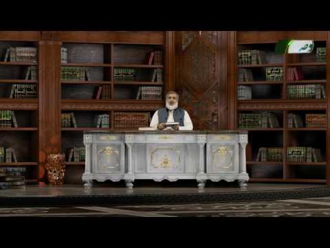 امام ترمذی ИМОМ ТИРМИЗӢ 