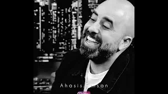 ضحى بيه - لهون وبس - هشام حداد #Dj