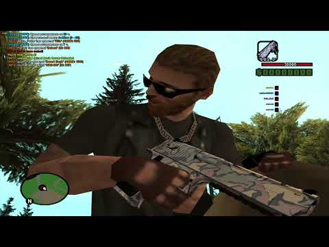 SLIV GTA (600 SUBS/150 LIKES)